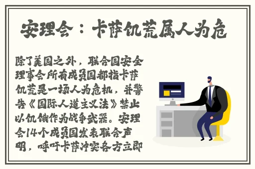 99久久精品国产一区二区三区